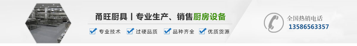 5ae0414b8eaa7 中央大图